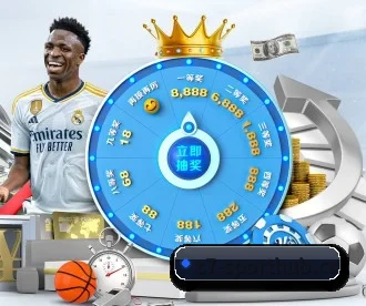 C7娱乐sporthub APP 深度功能
